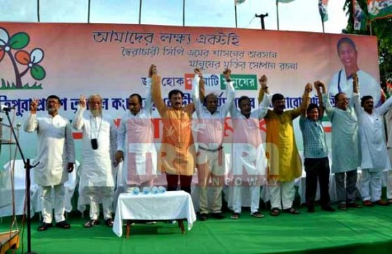 Fight begins for Assembly election-2018 : Trinamool Mass gathering held at Jackson Gate : How much Outsider political icons will help Sudip-party to win the votes? Fight begins for Assembly election-2018 : Trinamool Mass gathering held at Jackson Gate : How much Outsider political icons will help Sudip-party to win the votes?